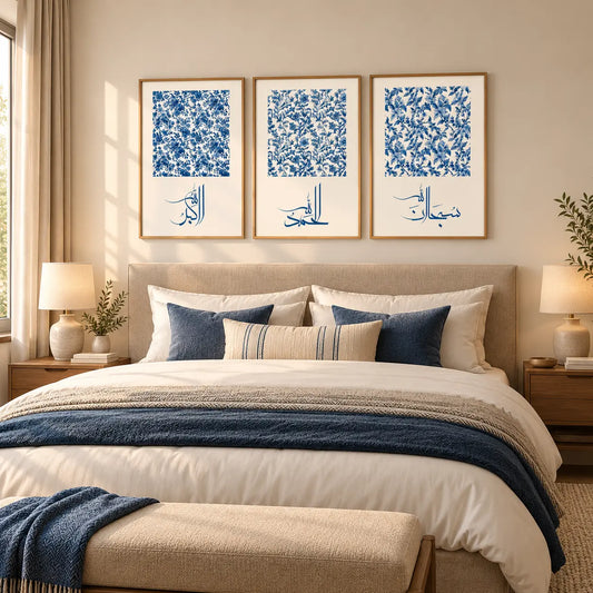 SubhanAllah Alhamdulillah Allahu Akbar calligraphy set of 3 with blue floral design
