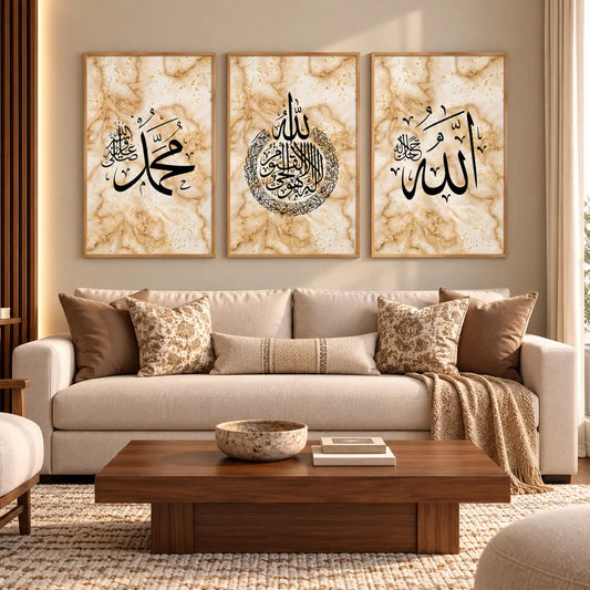 Allah Muhammad Ayat Ul Kursi calligraphy wall art set with marble style background