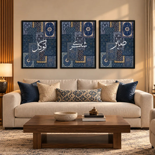 Sabr Shukr Tawakkul wall art 3-piece Islamic calligraphy set with blue Persian mosaic design