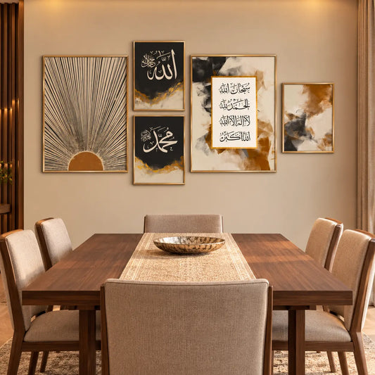 Allah Muhammad calligraphy wall art set of five displayed in a modern living room