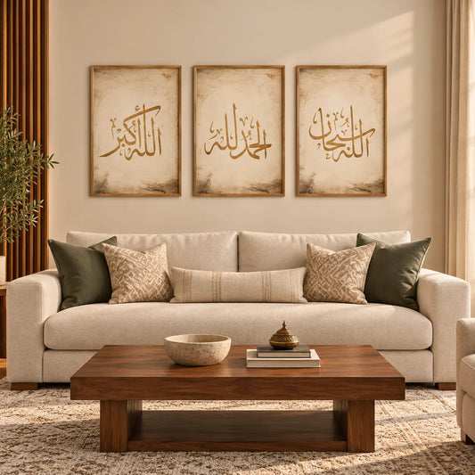 SubhanAllah Alhamdulillah Allahu Akbar wall art set of 3 in warm neutral Arabic calligraphy Styled above living room sofa.