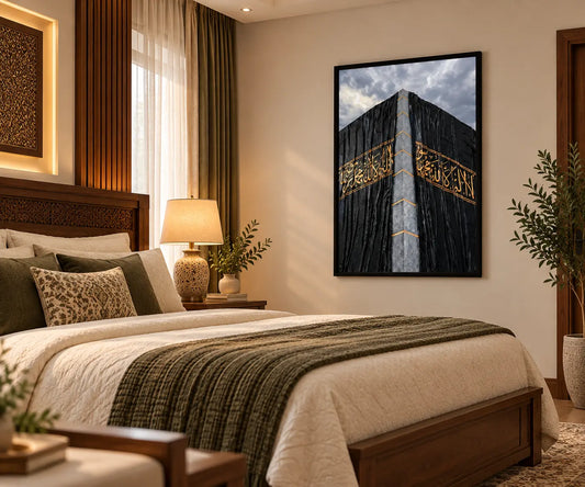 Kaaba Kiswa Frame – Khana Kaba Islamic Wall Art