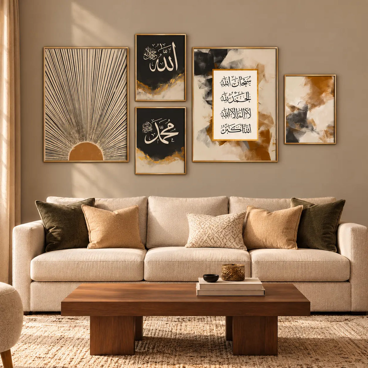 Allah Muhammad calligraphy wall art set of five displayed in a modern living room