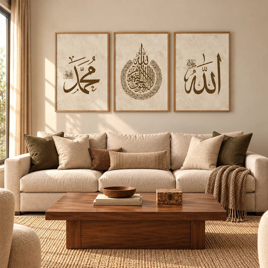 Allah Ayatul Kursi Muhammad Arabic calligraphy wall art set of 3