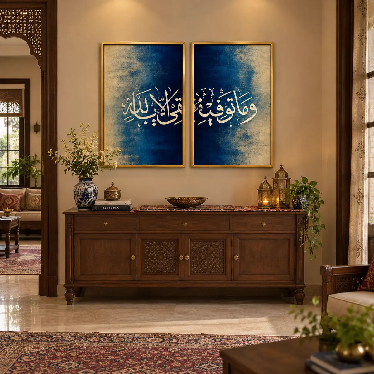 Wama Tawfiqi Illa Billah Arabic calligraphy wall art set of 2 featuring white script on navy blue and beige textures in wooden frames by Decorsz Pakistan.