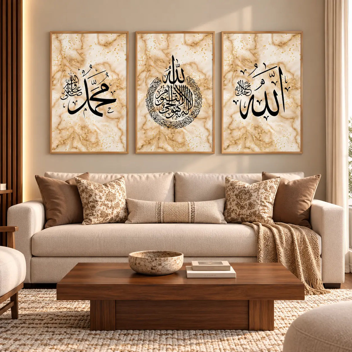 Allah Muhammad Ayat Ul Kursi calligraphy wall art set with marble style background