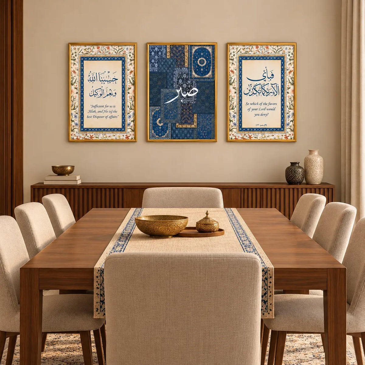Hasbunallah Sabr and Fabi Ayyi Ala blue Persian style Arabic calligraphy set of 3 frames for luxury home decor