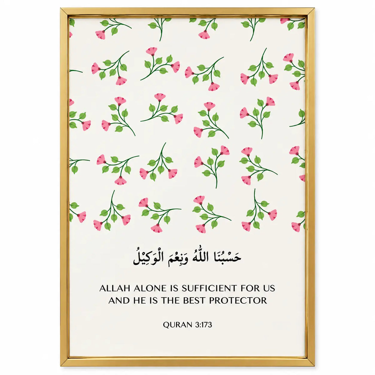 Hasbunallahu Wa Ni Mal Wakeel Wall Art | Floral Design