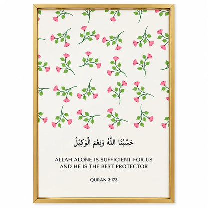 Hasbunallahu Wa Ni Mal Wakeel Wall Art | Floral Design