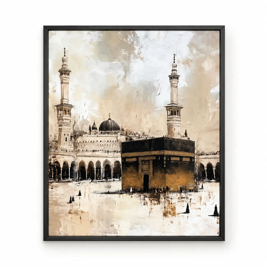 Masjid Al Haram & Khana Kaaba Wall Frame
