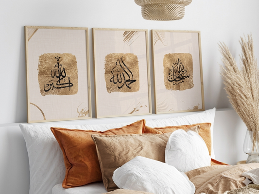 tasbih-fatima-wall-art-allah-alhamdulillah-subhanallah Set of 3