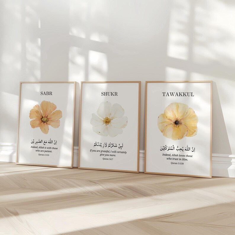 Sabr Shukr Tawakkul set of 3 botanical Islamic wall art frames with gold calligraphy.