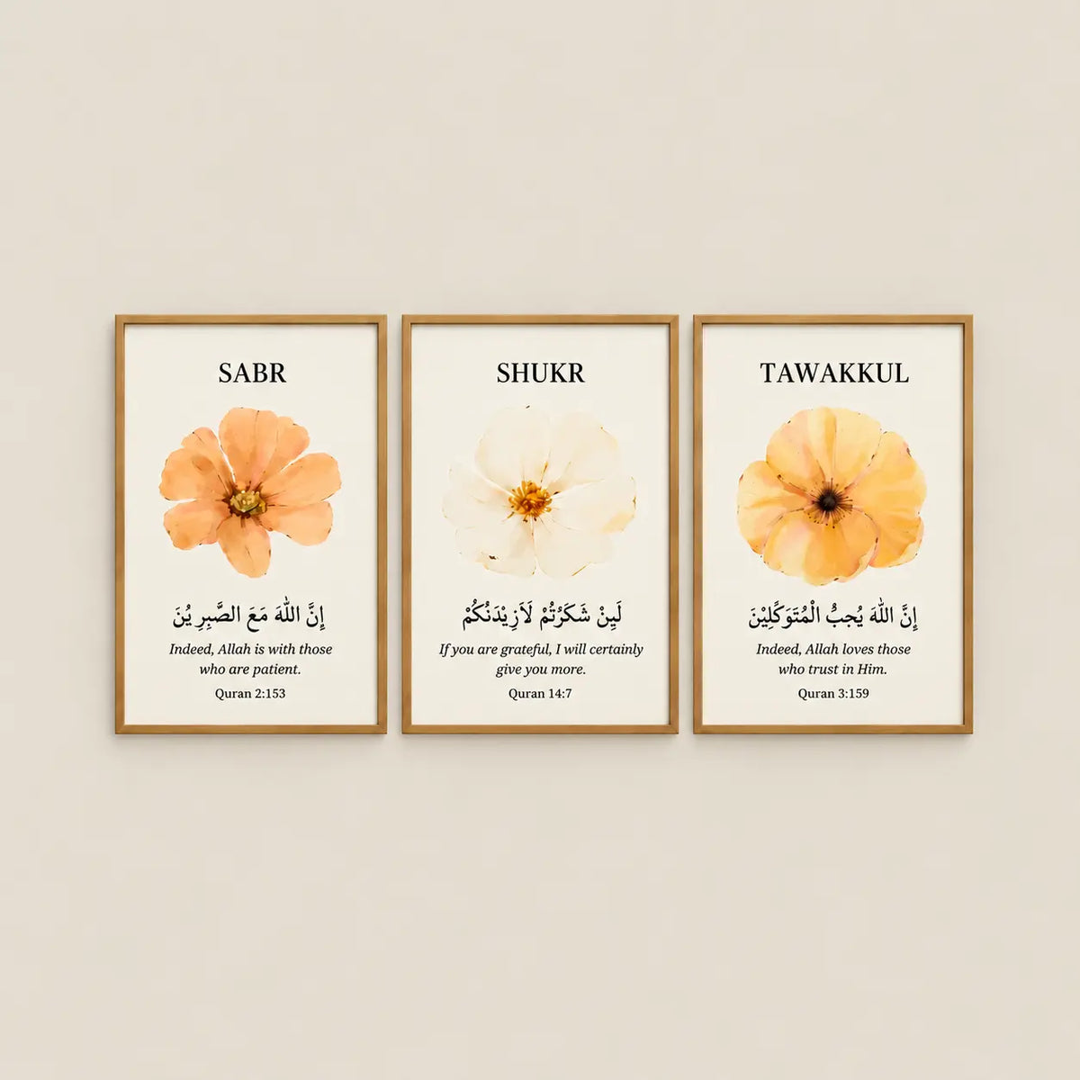 Sabr Shukr Tawakkul set of 3 botanical Islamic wall art frames with gold calligraphy.