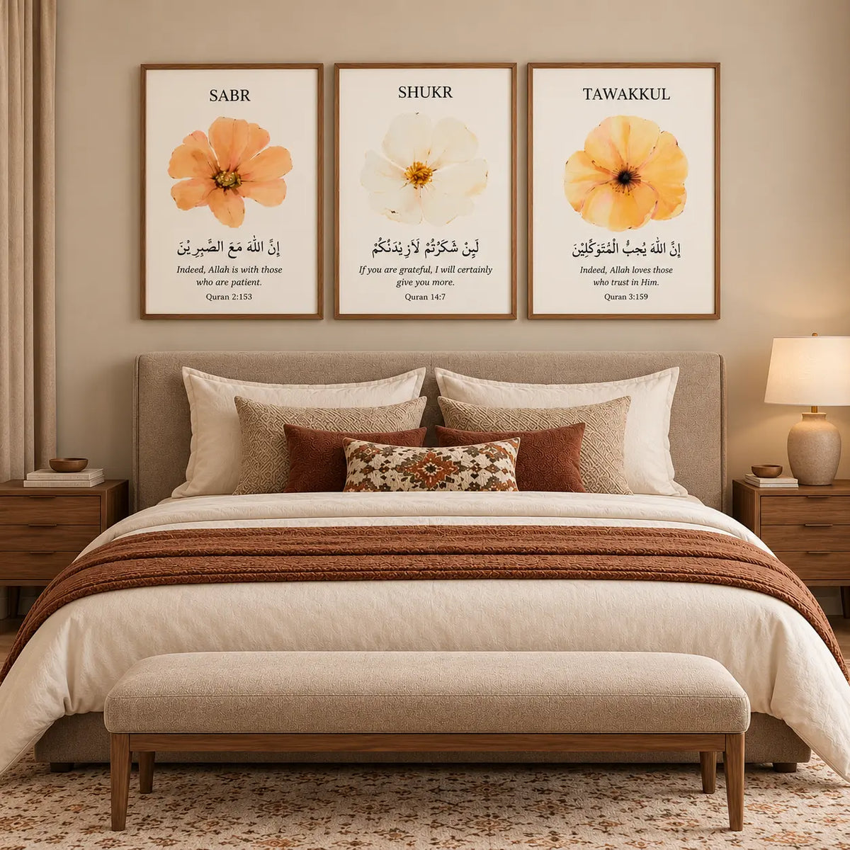 Sabr Shukr Tawakkul set of 3 botanical Islamic wall art frames with gold calligraphy.