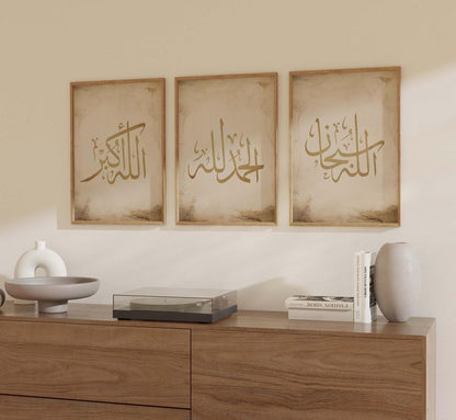 SubhanAllah Alhamdulillah Allahu Akbar golden Arabic calligraphy set of 3 frames on textured background for luxury home decor