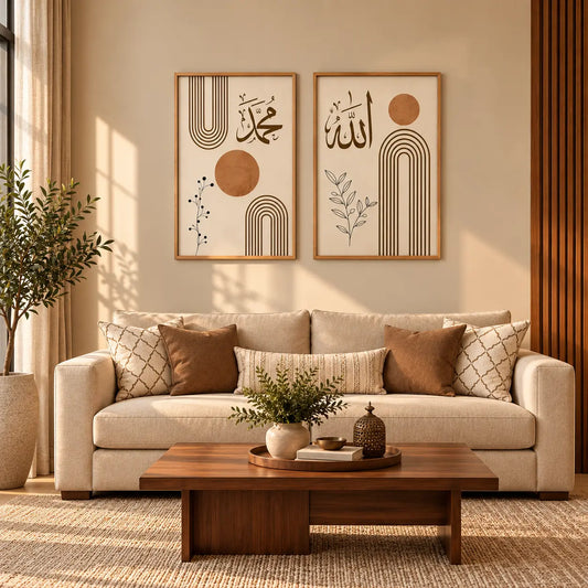 Allah Muhammad calligraphy frame set of 2 with Arabic artwork in a modern interior