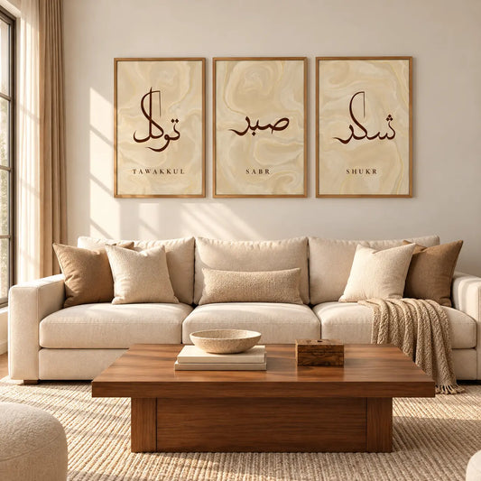 Sabr Shukr Tawakkul warm beige abstract Arabic calligraphy set of 3 frames for home decor