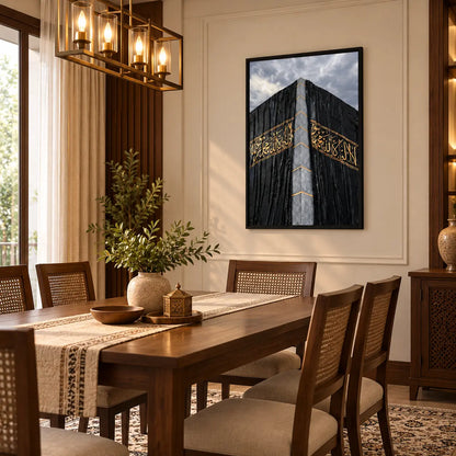 Kaaba Kiswa Frame – Khana Kaba Islamic Wall Art