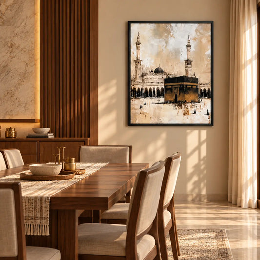Masjid Al Haram & Khana Kaaba Wall Frame