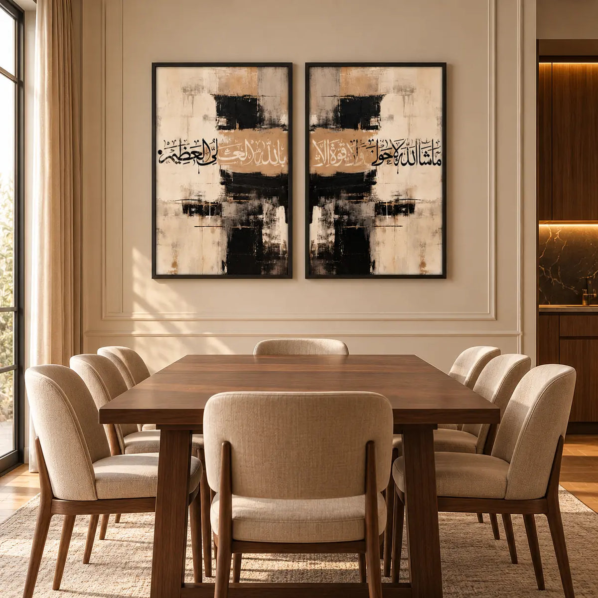 MashAllah La Hawla Wala Quwwata Illa Billah calligraphy Islamic wall art set of 2