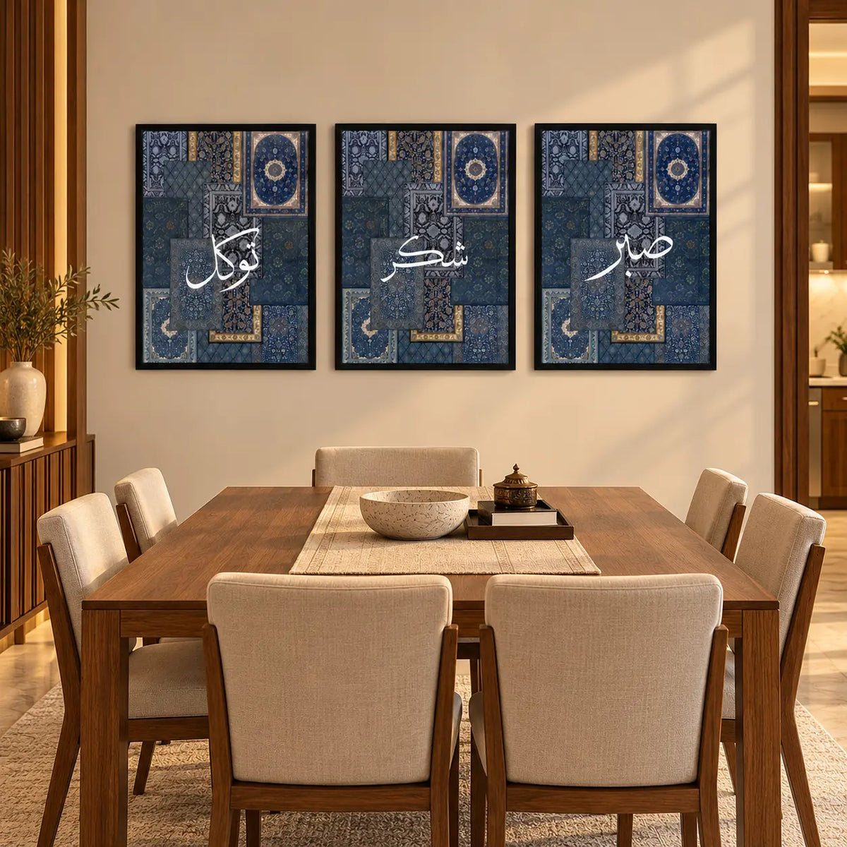 Sabr Shukr Tawakkul wall art 3-piece Islamic calligraphy set with blue Persian mosaic design