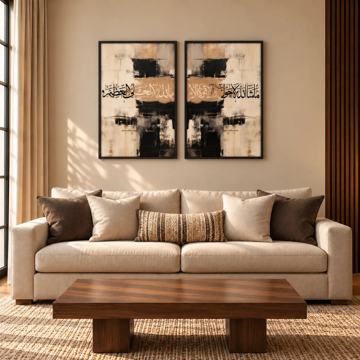 MashAllah La Hawla Wala Quwwata Illa Billah calligraphy Islamic wall art set of 2