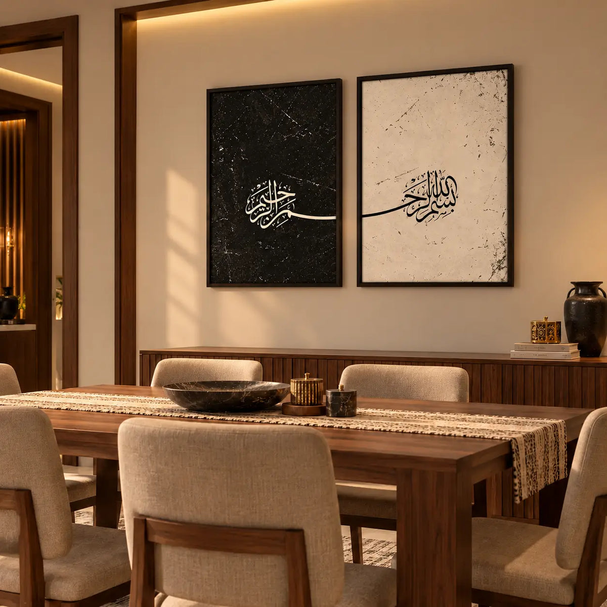bismillah-wall-art-set-of-2-arabic-calligraphy.