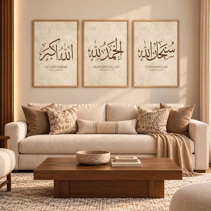 Tasbih e Fatima wall art set of 3 with SubhanAllah Alhamdulillah and Allahu Akbar Arabic calligraphy