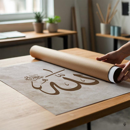 Allah Ayatul Kursi Muhammad Arabic Calligraphy Set of 3