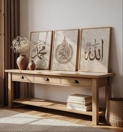 Allah Ayatul Kursi Muhammad Arabic calligraphy wall art set of 3 for premium home decor