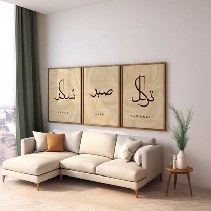 Sabr Shukr Tawakkul Warm Beige Islamic Wall Art Set of 3