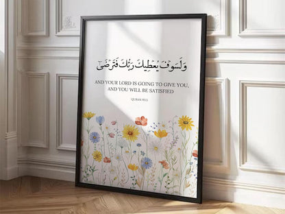 Wa la sawfa yutika rabbuka fa tarda wildflower Arabic calligraphy wall art for hopeful home decor