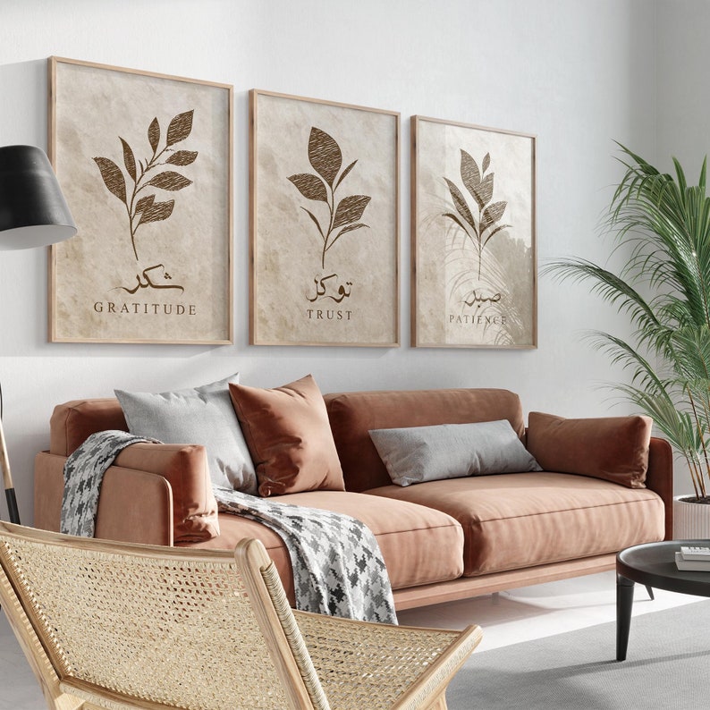 Sabr Shukr Tawakkul Leaf Motif Islamic Wall Art Set of 3