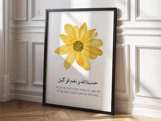 Hasbunallahu Wa Ni’mal Wakeel Islamic wall art with yellow flower and modern black frame.