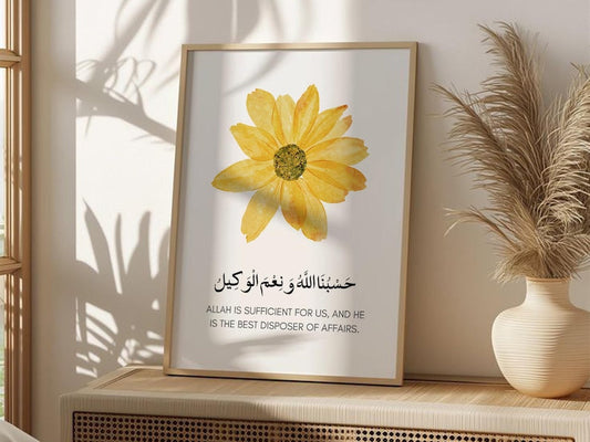 Hasbunallahu Wa Ni’mal Wakeel Islamic Wall Art | Floral Calligraphy Frame