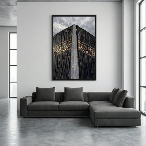Khana Kaba Frame Kaaba Kiswa Wall Art