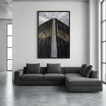 Khana Kaba Frame Kaaba Kiswa Wall Art