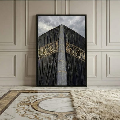 Khana Kaba Frame Kaaba Kiswa Wall Art