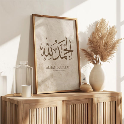 Abstract Islamic Wall Art Tasbih Fatima Set of 3