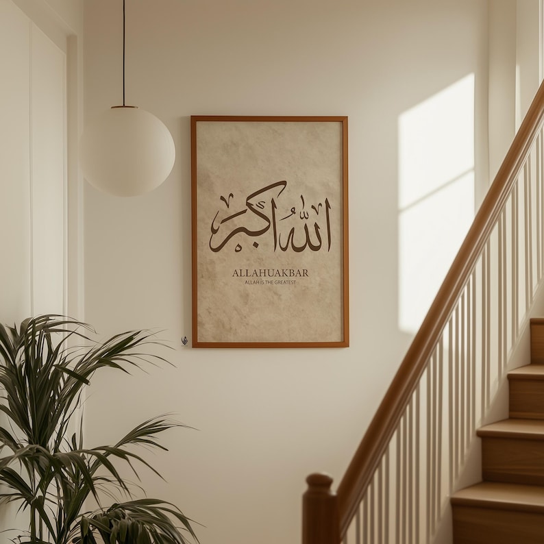 Abstract Islamic Wall Art Tasbih Fatima Set of 3