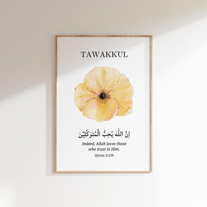 Pillars of Peace Sabr Shukr Tawakkul Islamic Wall Art Set of 3
