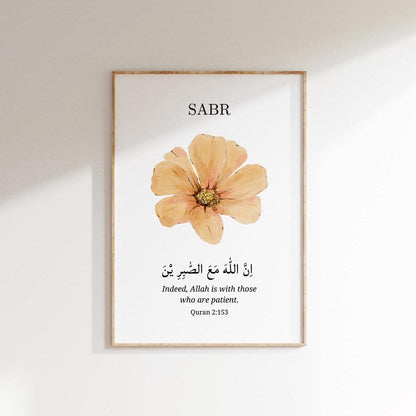 Pillars of Peace Sabr Shukr Tawakkul Islamic Wall Art Set of 3