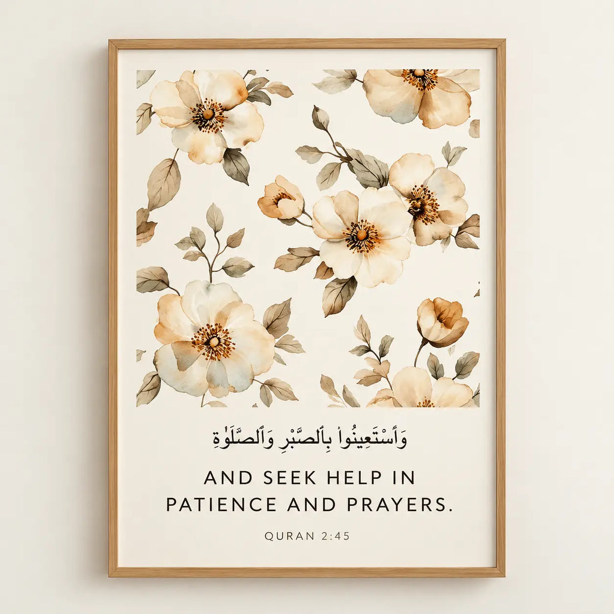 Wastainu Bissabri Was Salah Arabic calligraphy wall art frame with English translation and floral artwork in a wooden frame by Decorsz Pakistan.