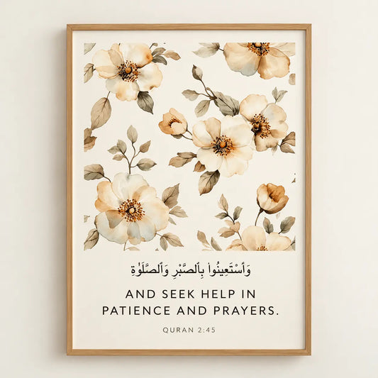 Wastainu Bissabri Was Salah Arabic calligraphy wall art frame with English translation and floral artwork in a wooden frame by Decorsz Pakistan.