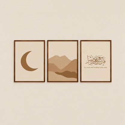 Fa Inna Ma'al Usri Yusra Islamic wall art set of 3 featuring Arabic calligraphy, crescent moon, and desert mountain art in wooden frames by Decorsz Pakistan.