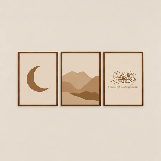 Fa Inna Ma'al Usri Yusra Islamic wall art set of 3 featuring Arabic calligraphy, crescent moon, and desert mountain art in wooden frames by Decorsz Pakistan.