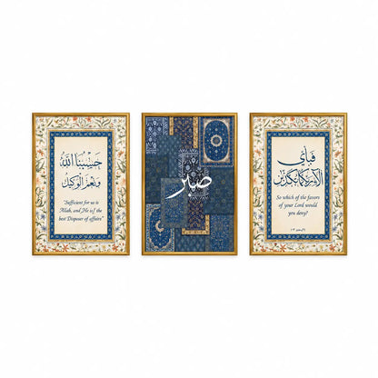 Hasbunallah Sabr and Fabi Ayyi Ala blue Persian style Arabic calligraphy set of 3 frames for luxury home decor