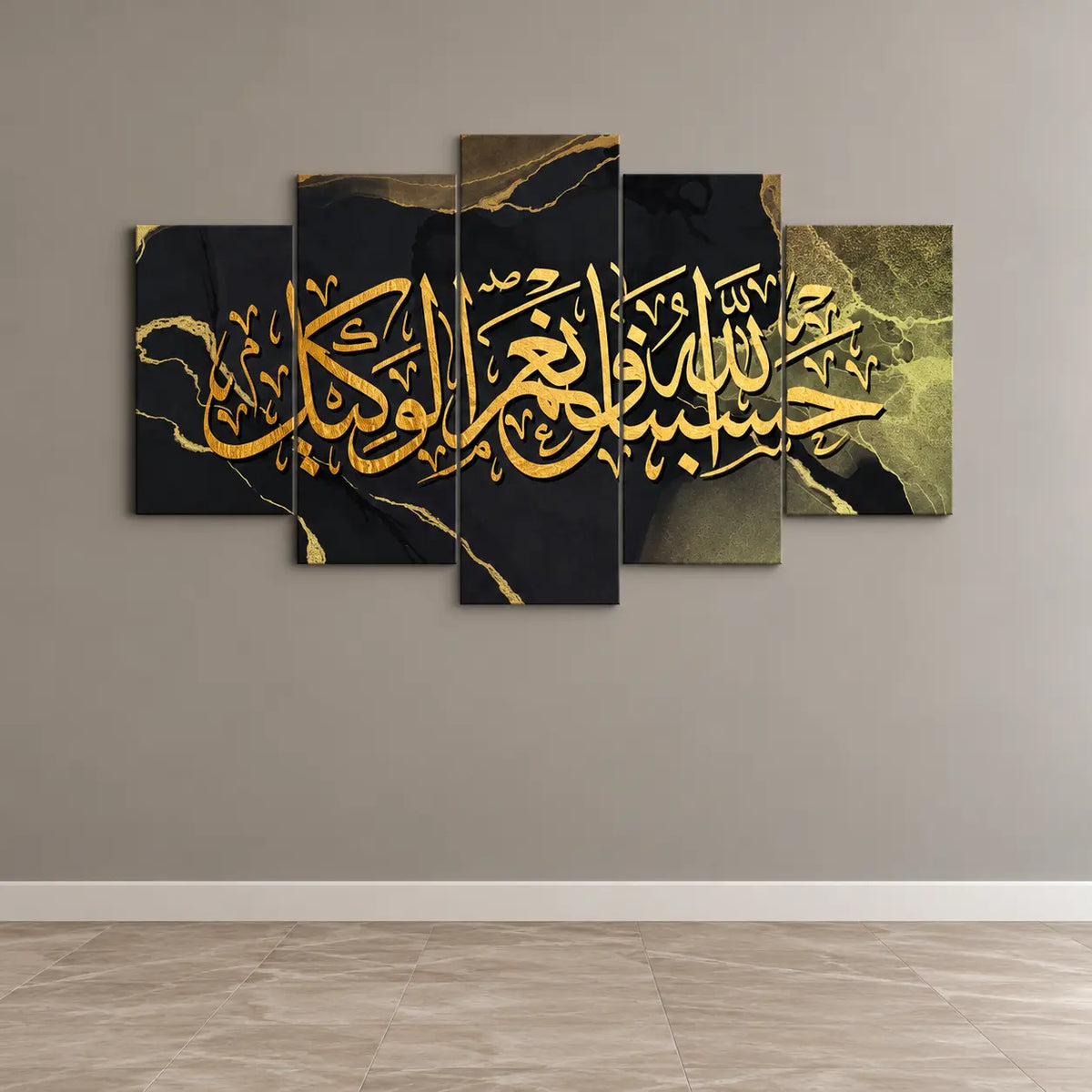 Hasbunallahu Wa Ni Mal Wakeel five panel Islamic wall art with Arabic calligraphy