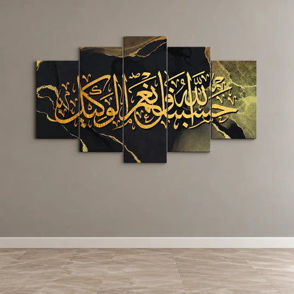 Hasbunallahu Wa Ni Mal Wakeel five panel Islamic wall art with Arabic calligraphy