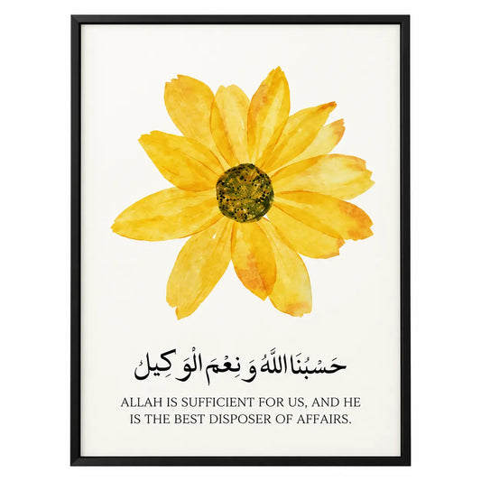 Hasbunallahu Wa Ni'mal Wakeel in Arabic calligraphy with an English translation 